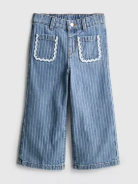 1,5–8 år | randiga ric rac-Jeans