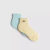 2-pack croissant-yogastrumpor