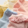 5-pack ribbade kvartsstrumpor med volanger