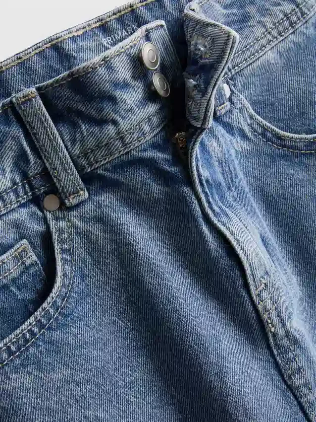 7–15 år | jeanskjol