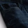 Jeans med medelhög midja och smal passform
