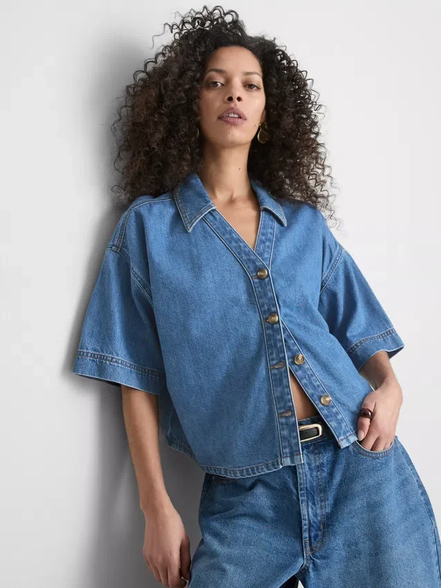 Kortärmad skjorta i denim